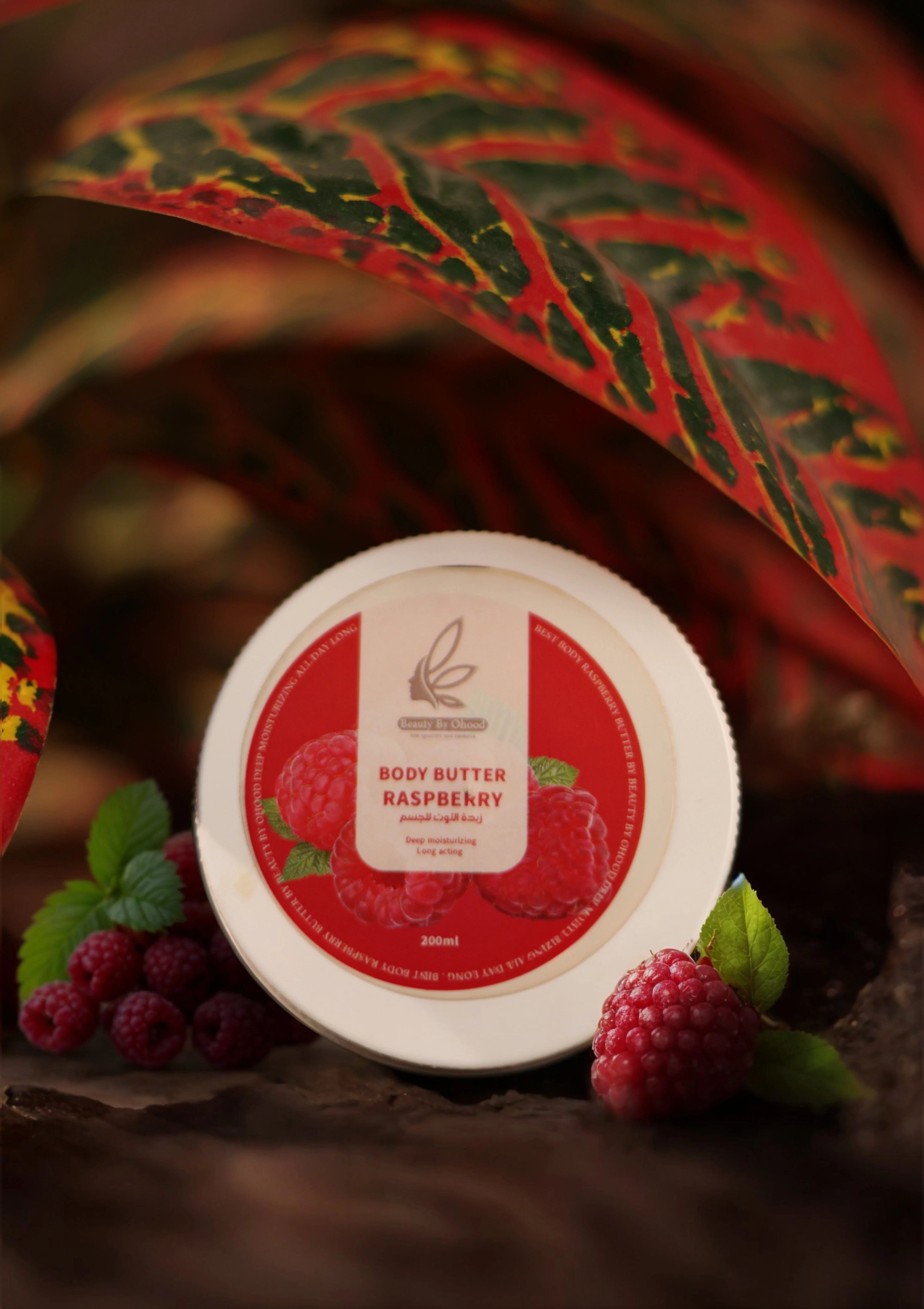 Body Butters