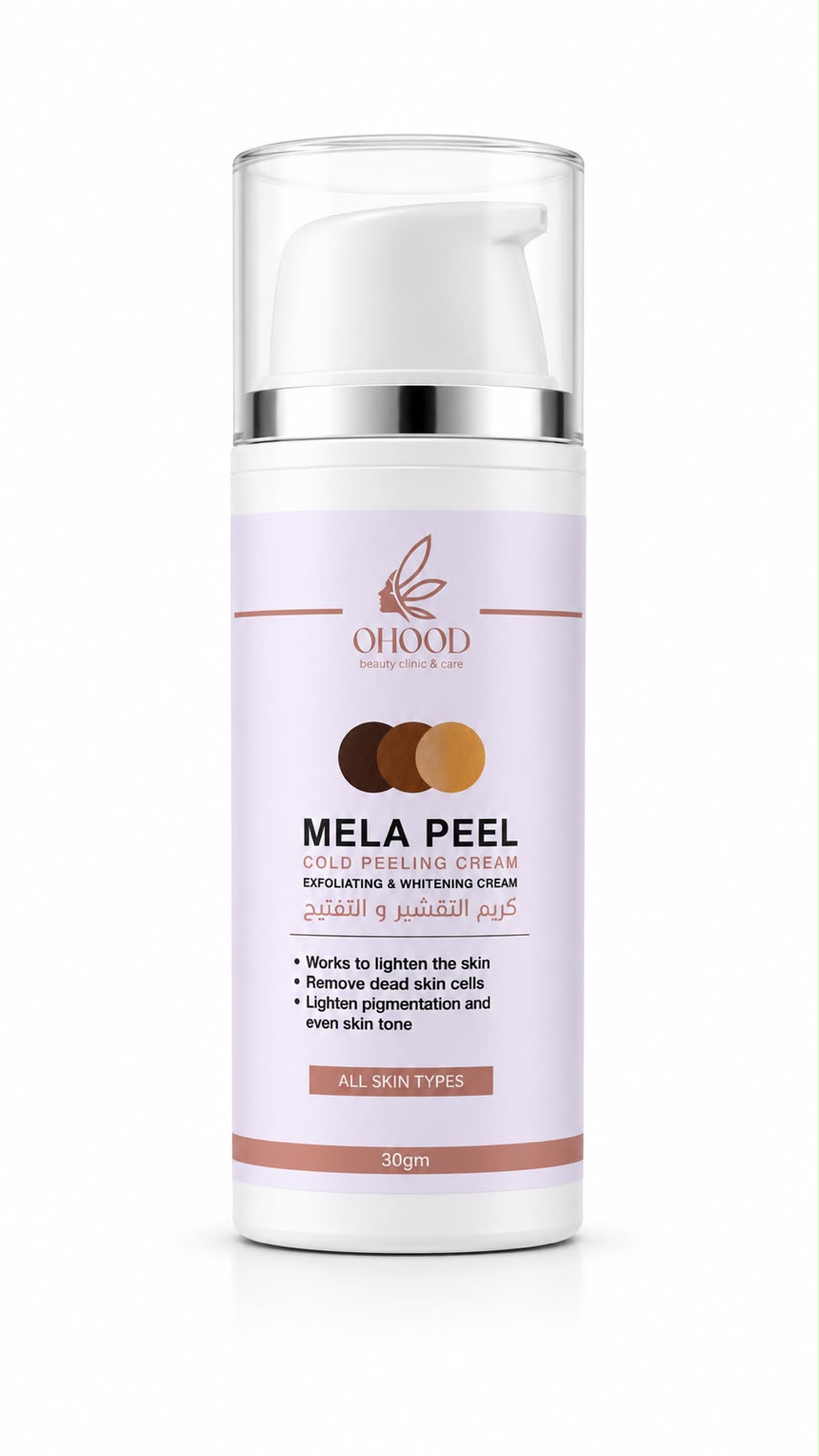 Mela Peel Cold Peeling Cream