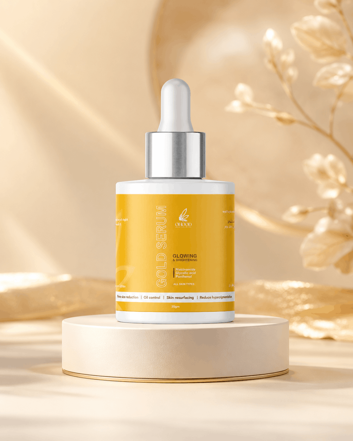 Gold Serum